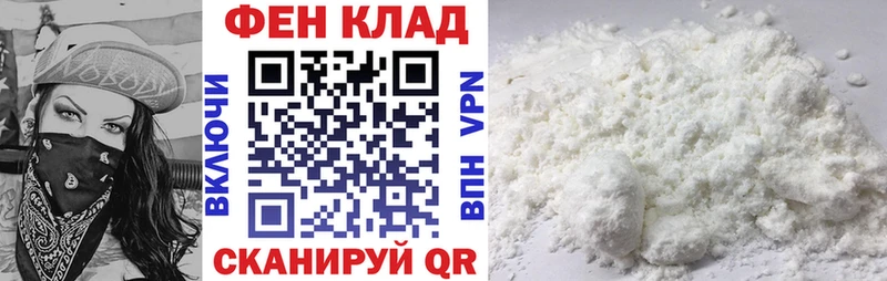 АМФ Premium  Костомукша 