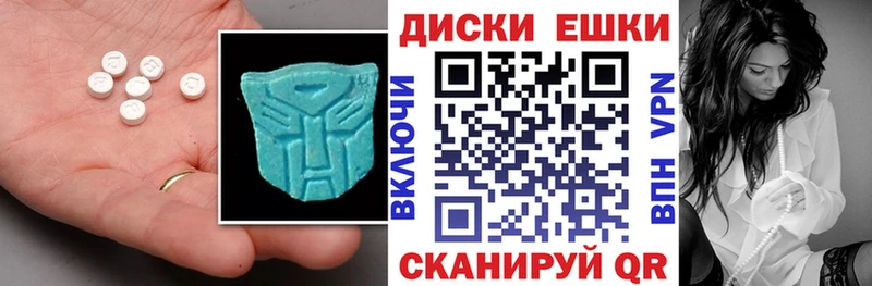 цена наркотик  кракен ТОР  ЭКСТАЗИ TESLA  Костомукша 