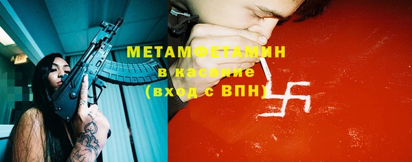дмт Белокуриха