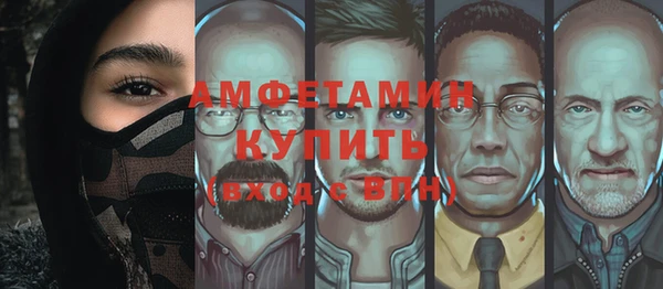 дмт Белокуриха