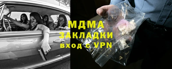 крисы Белоозёрский