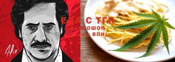 дмт Белокуриха