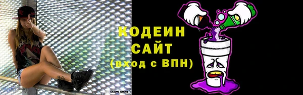 MDMA Тайга