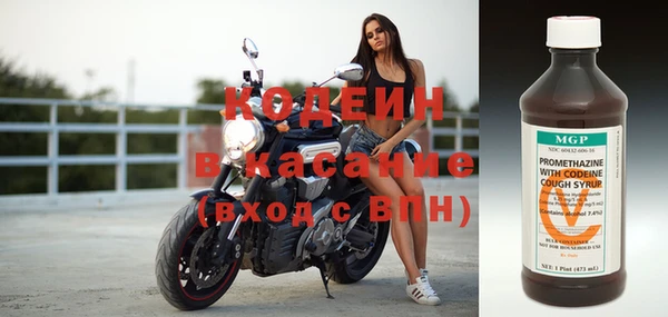дмт Белокуриха