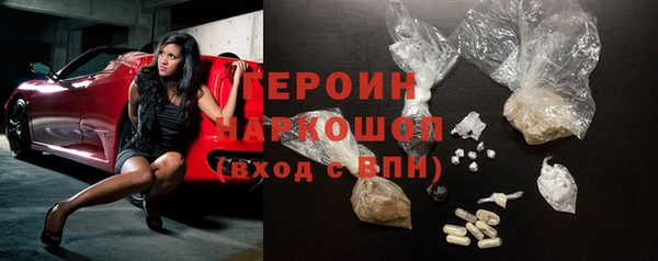 крисы Белоозёрский