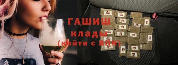 крисы Белоозёрский