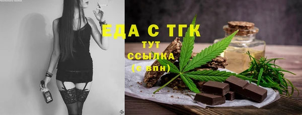 крисы Белоозёрский