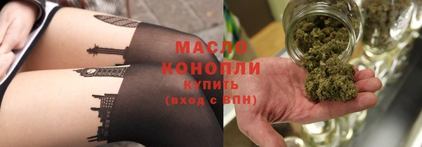 MESCALINE Беломорск