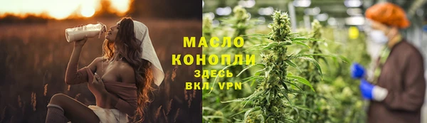 дмт Белокуриха