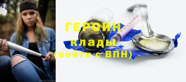 дмт Белокуриха