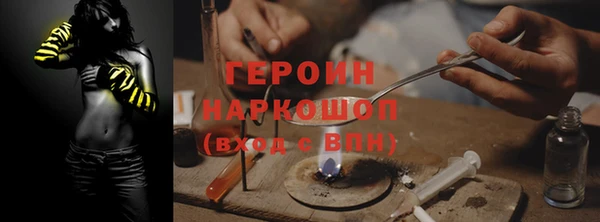 дмт Белокуриха