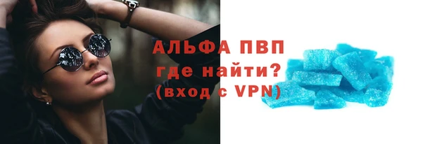 дмт Белокуриха
