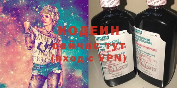 крисы Белоозёрский
