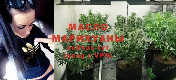 крисы Белоозёрский