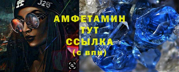 крисы Белоозёрский