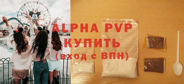 дмт Белокуриха