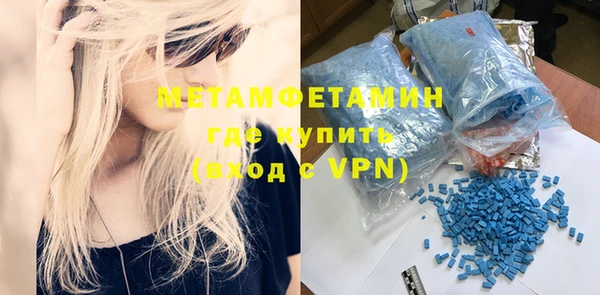 MESCALINE Беломорск