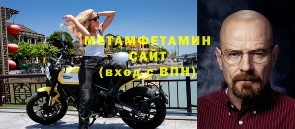 дмт Белокуриха