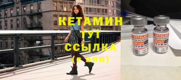дмт Белокуриха