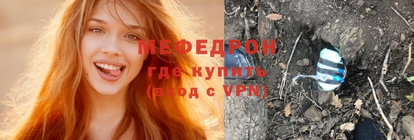 крисы Белоозёрский