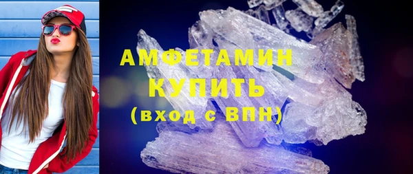 дмт Белокуриха