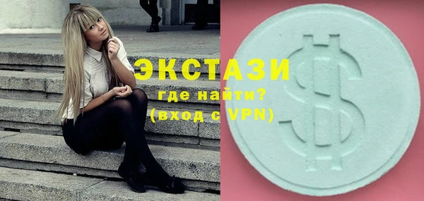 трава Сясьстрой