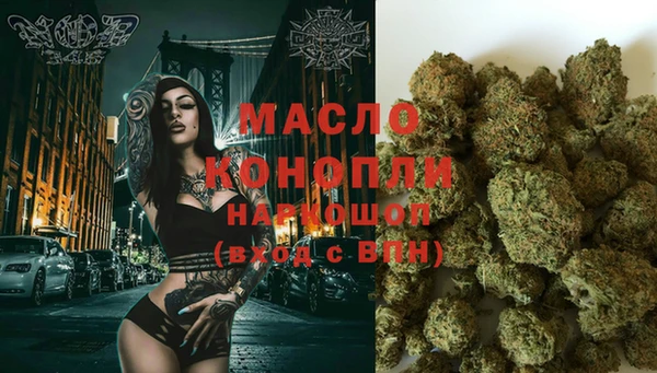 меф VHQ Балабаново