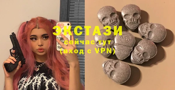 крисы Белоозёрский