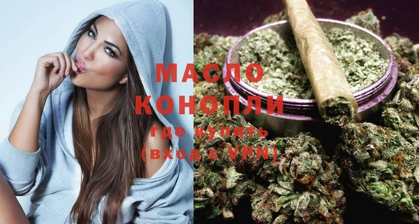 дмт Белокуриха