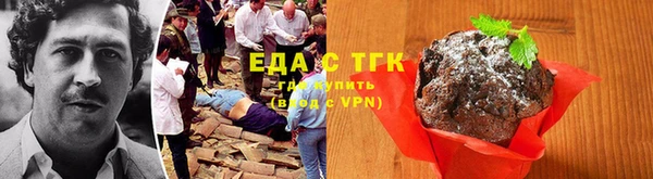крисы Белоозёрский