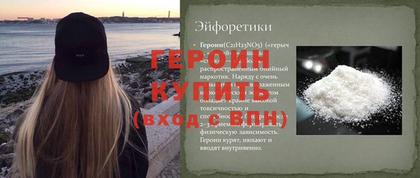 дмт Белокуриха