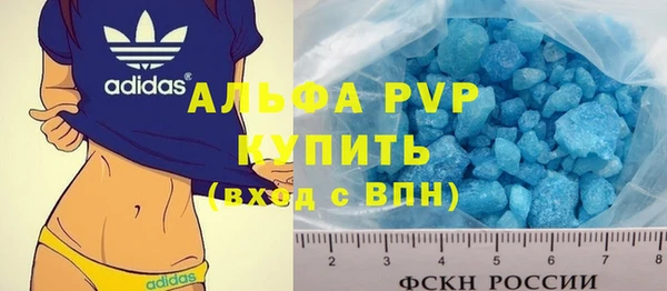 MESCALINE Беломорск