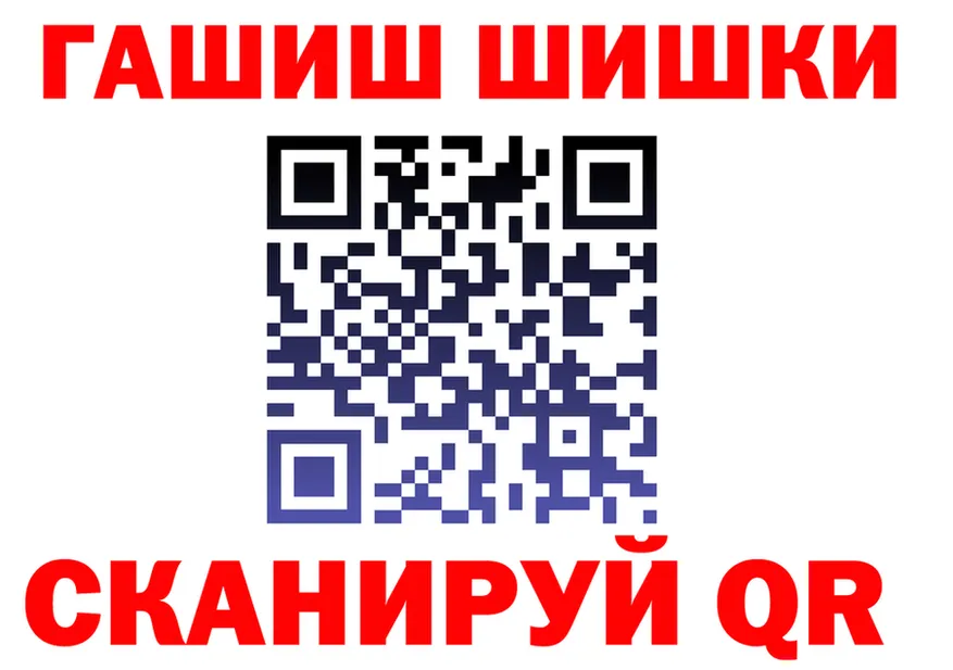 А ПВП СК вход это гидра Костомукша