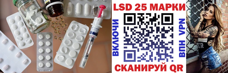 Лсд 25 экстази ecstasy  Костомукша 