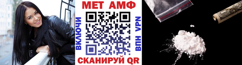 hydra tor  Костомукша  Первитин винт 