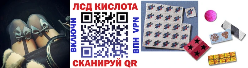 Марки 25I-NBOMe 1500мкг  кракен вход  Костомукша 